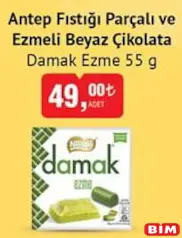 NESTLE DAMAK EZME ANTEP FISTIĞI PARÇALI VE EZMELİ BEYAZ ÇİKOLATA 55 G